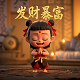 dbf是什么意思啊